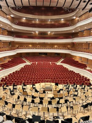 About Music Mission International Segerstrom Concert Hall - inside