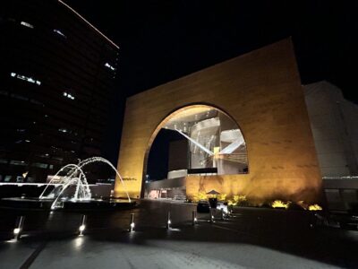 About Music Mission International Segerstrom Concert Hall - outside